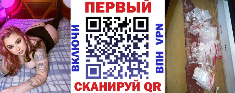 Купить где  Лесосибирск  АМФ 97% 