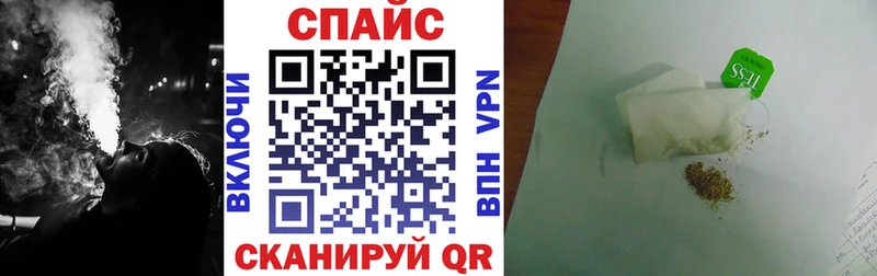 БУТИРАТ бутик  Купить закладки  Лесосибирск 