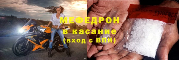 марихуана Ладушкин