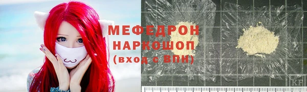 дурь Лабытнанги