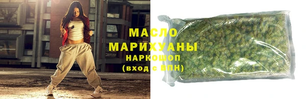 марихуана Ладушкин