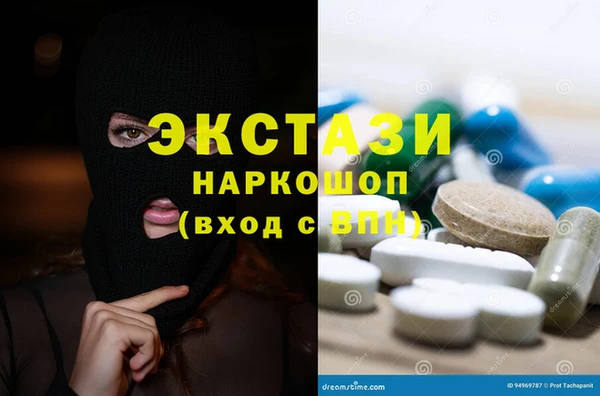 дурь Лабытнанги