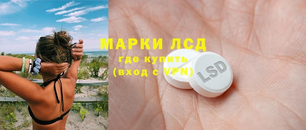 мяу мяу мука Лагань