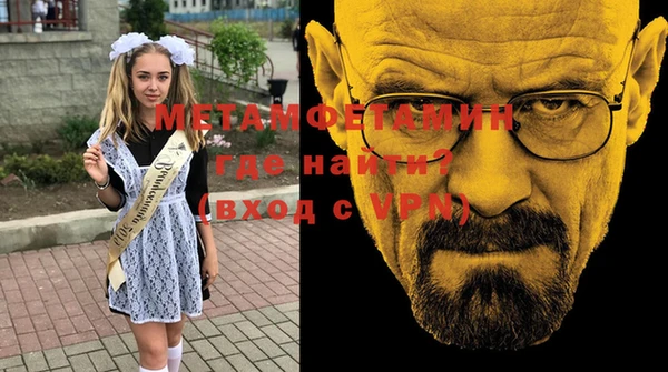 мяу мяу мука Лагань