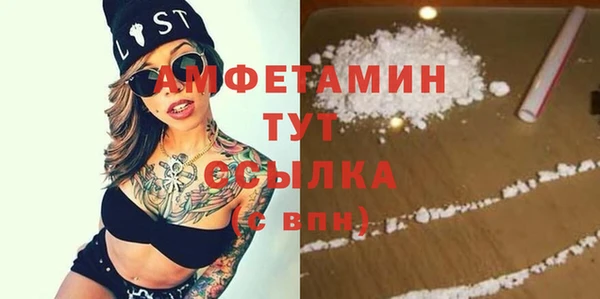 мяу мяу мука Лагань