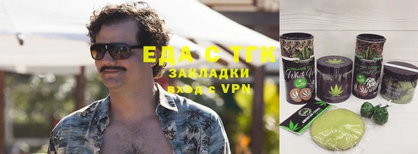 мяу мяу мука Лагань