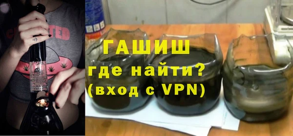 марихуана Ладушкин