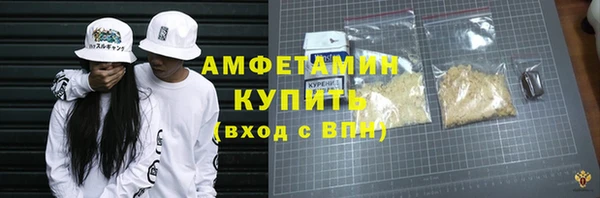 мяу мяу мука Лагань