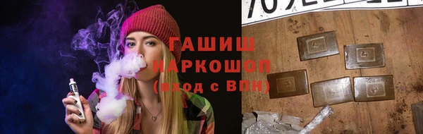 мяу мяу мука Лагань