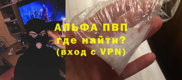 марихуана Ладушкин