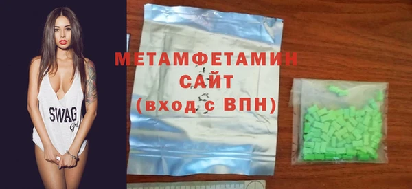 дурь Лабытнанги