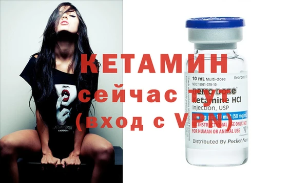 марихуана Ладушкин
