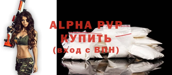 марихуана Ладушкин