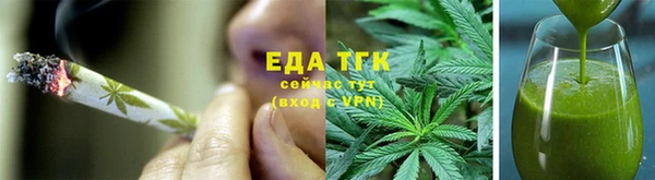мяу мяу мука Лагань