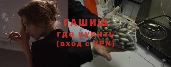 дурь Лабытнанги