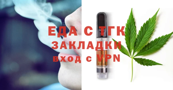дурь Лабытнанги