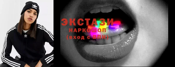 марихуана Ладушкин
