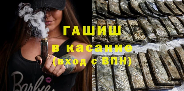 дурь Лабытнанги
