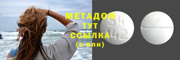 марихуана Ладушкин