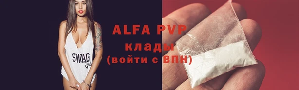 марихуана Ладушкин