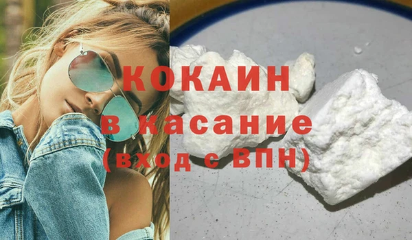 мяу мяу мука Лагань