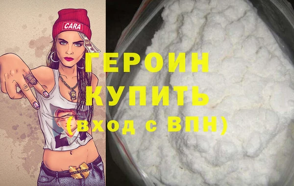 дурь Лабытнанги