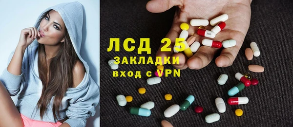 кокаин VHQ Кукмор