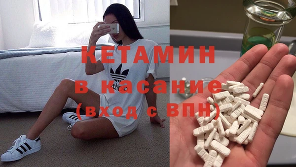 дурь Лабытнанги