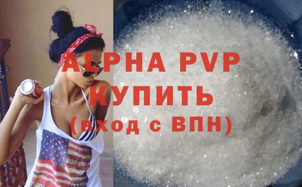марихуана Ладушкин