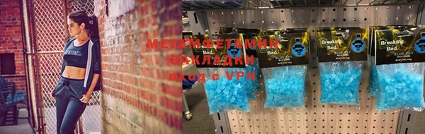 мяу мяу мука Лагань