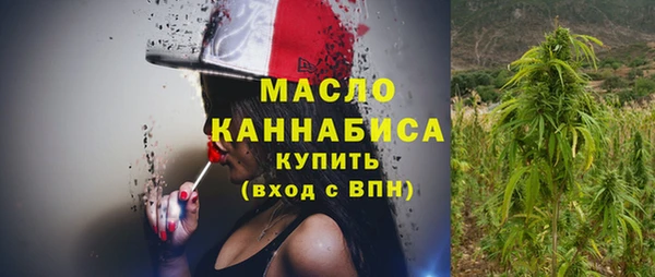 мяу мяу мука Лагань
