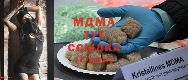 дурь Лабытнанги