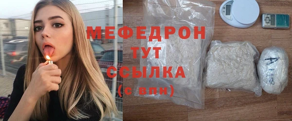 дурь Лабытнанги