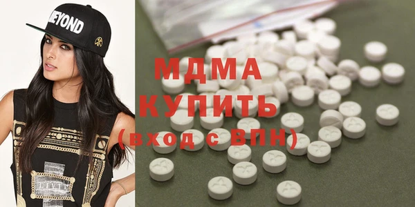 дурь Лабытнанги
