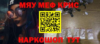 Альфа ПВП Изобильный