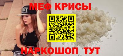 дистиллят марихуана Ипатово