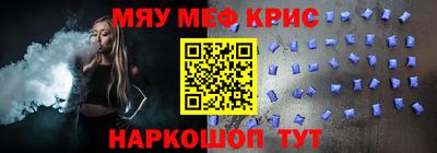 дистиллят марихуана Ипатово