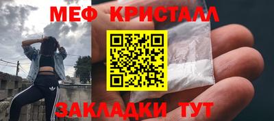 кокаин колумбия Балашиха