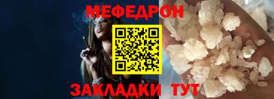 кокаин колумбия Балашиха