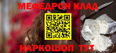 Альфа ПВП Изобильный