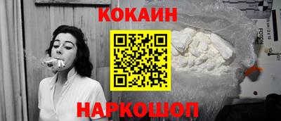 дистиллят марихуана Ипатово