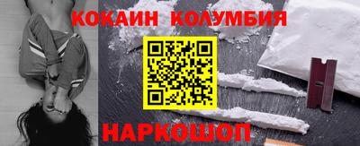 дистиллят марихуана Ипатово