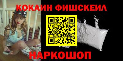 Альфа ПВП Изобильный