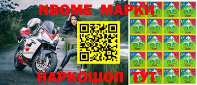 кокаин колумбия Балашиха