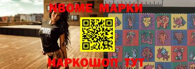 дистиллят марихуана Ипатово