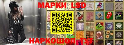 spice Ирбит