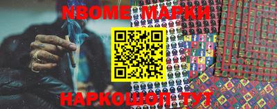 spice Ирбит