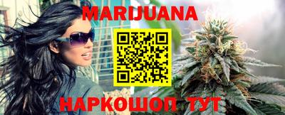 spice Ирбит
