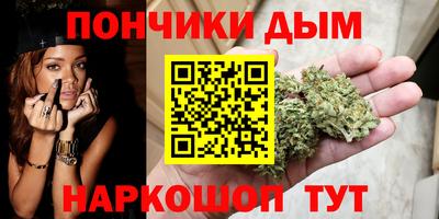 MESCALINE Балахна