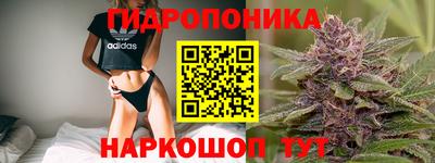 spice Ирбит